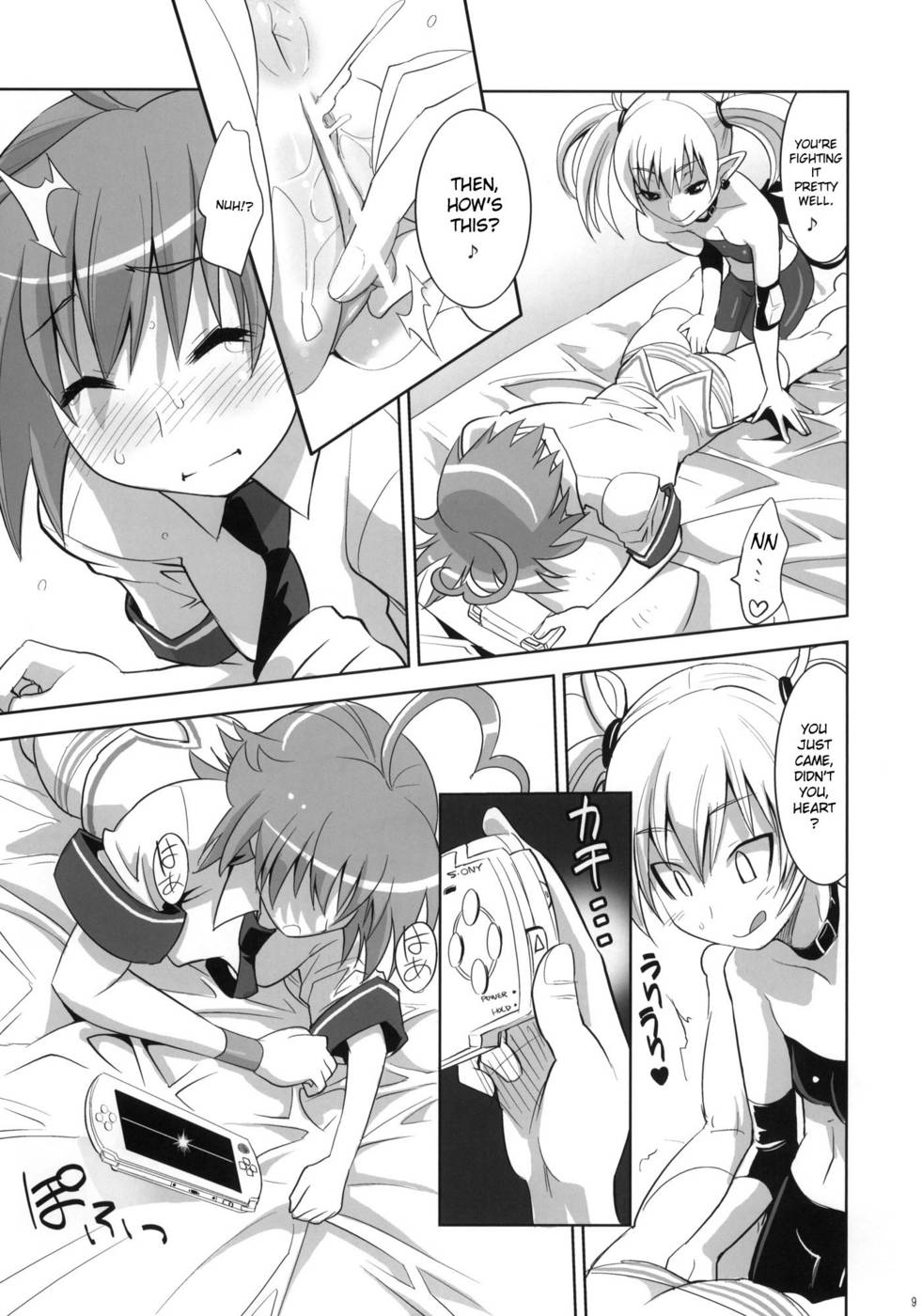 Hentai Manga Comic-Arcana Juice-Chap4-8